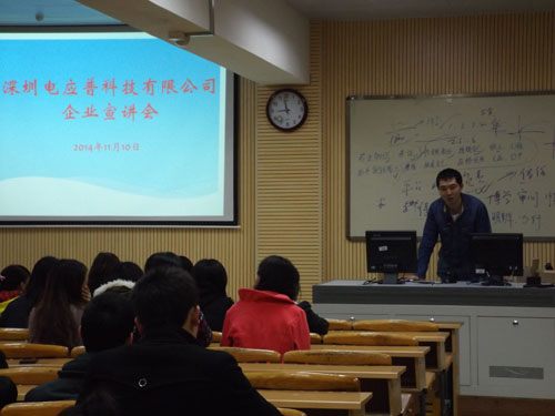 20141111172308797 20141111172308797