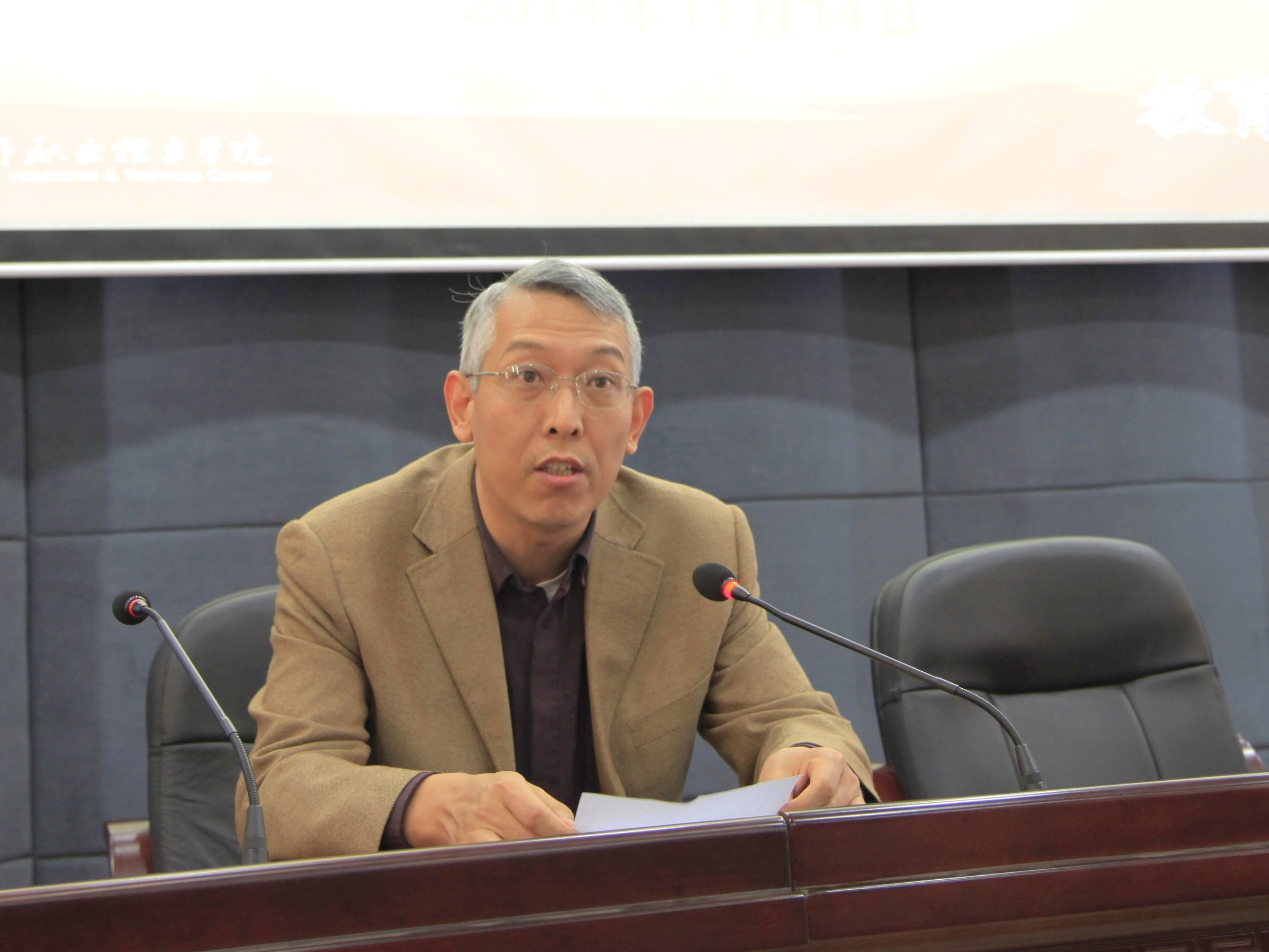 20141114165815290 20141114165815290