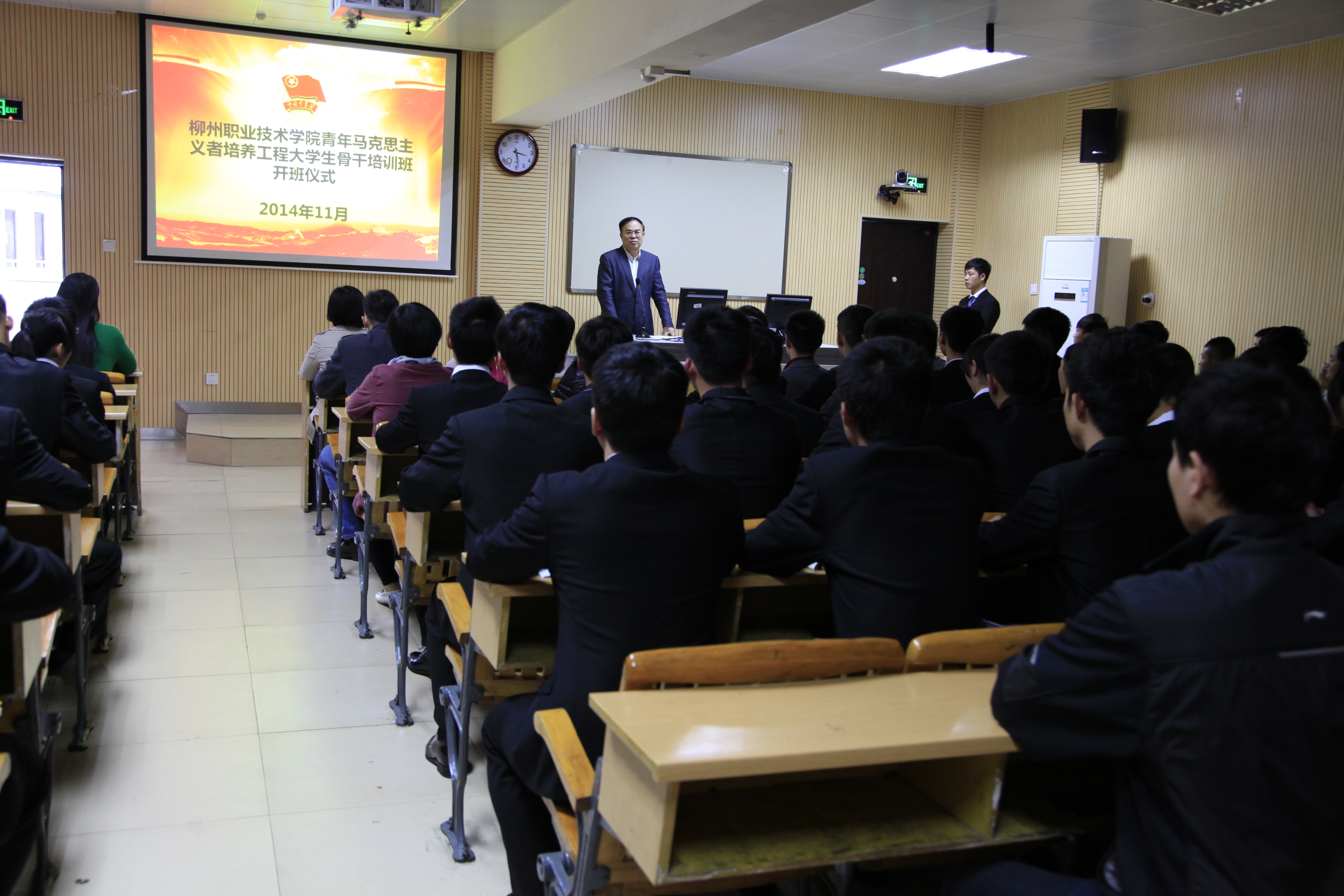 20141117102852844 20141117102852844