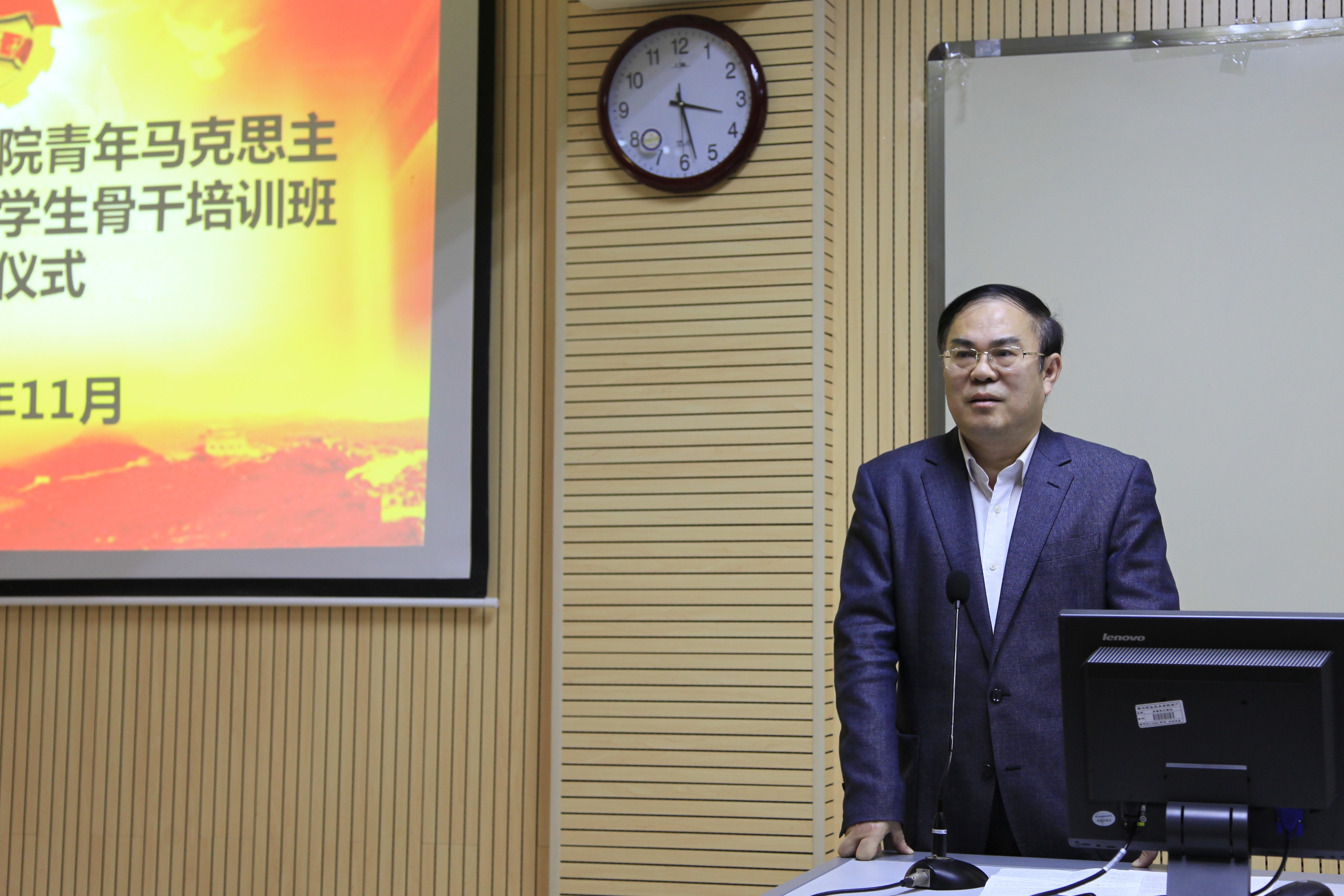 20141117102940891 20141117102940891