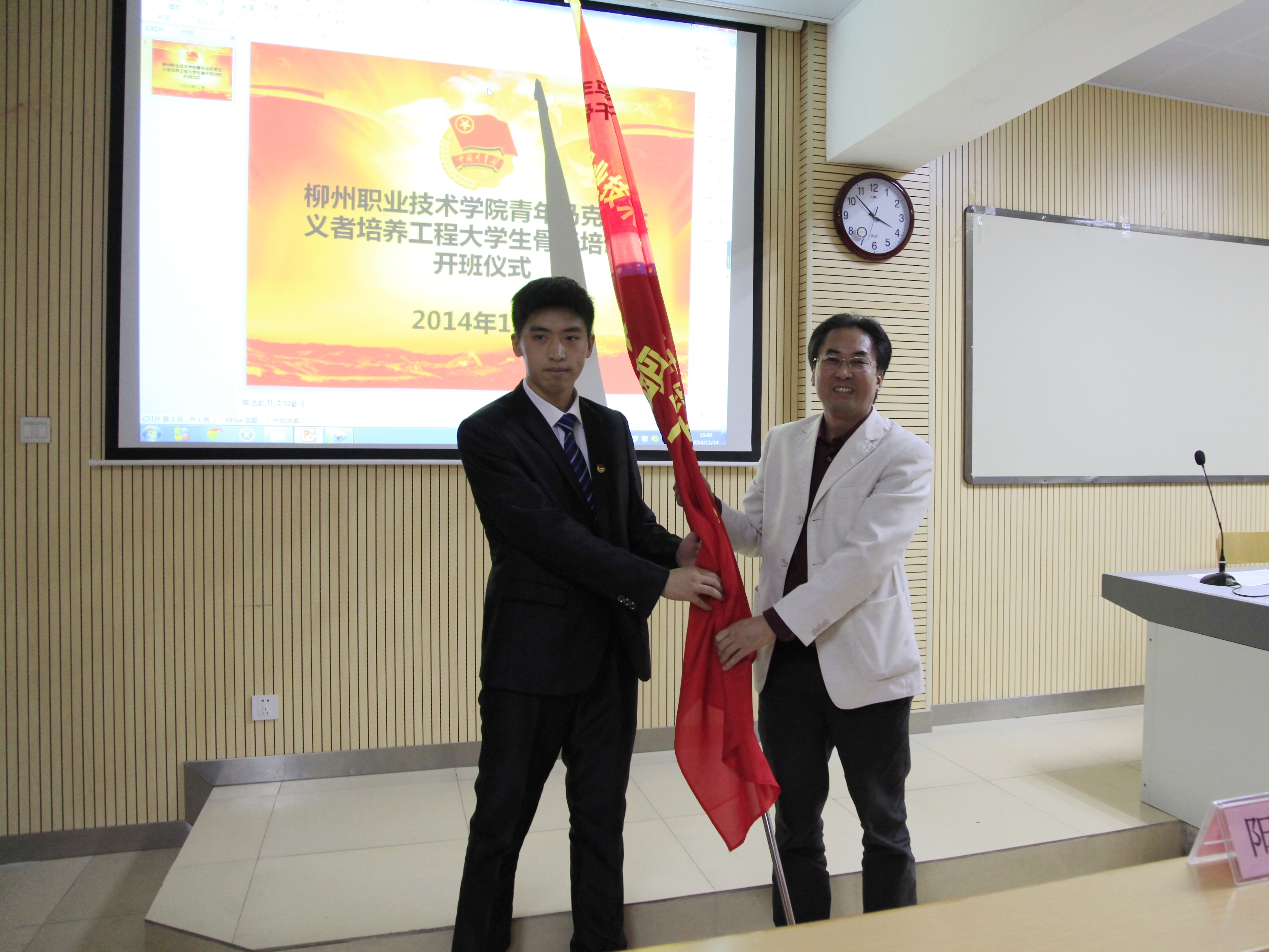 20141117103045372 20141117103045372