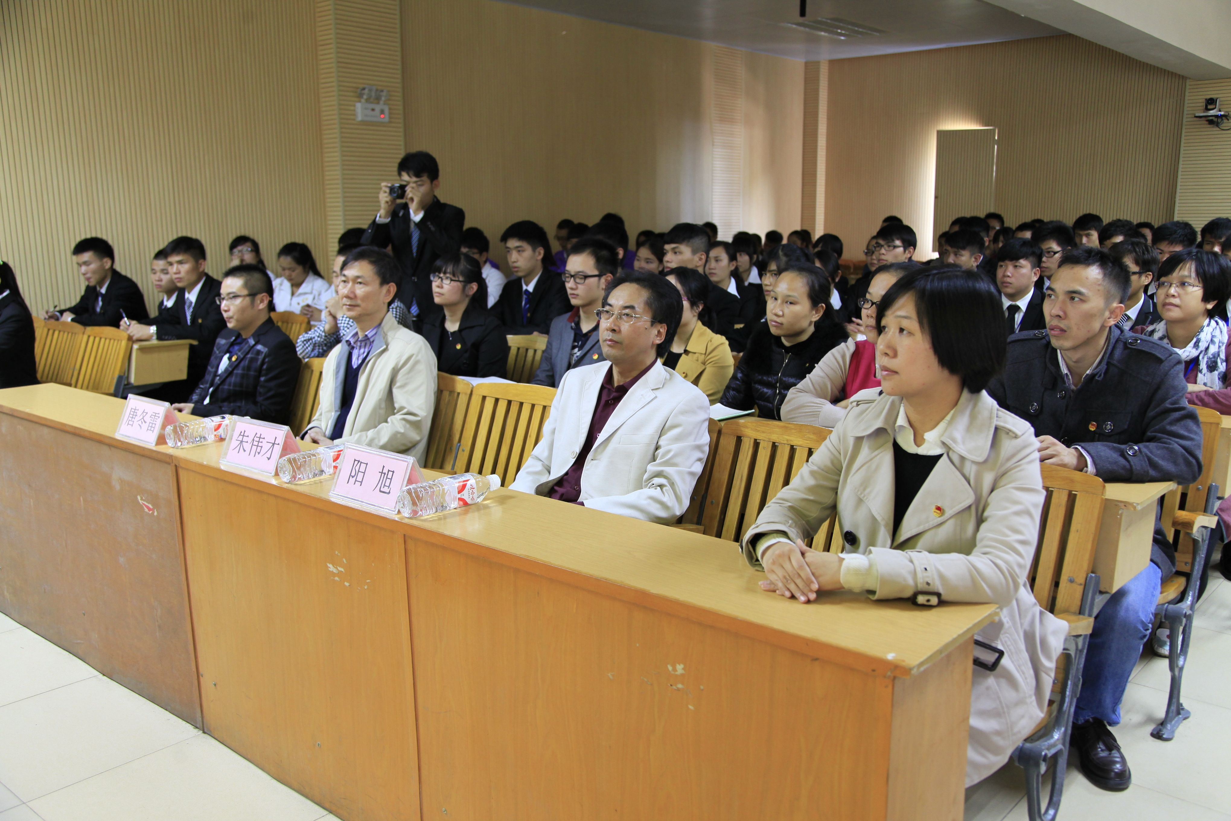 20141117103144732 20141117103144732