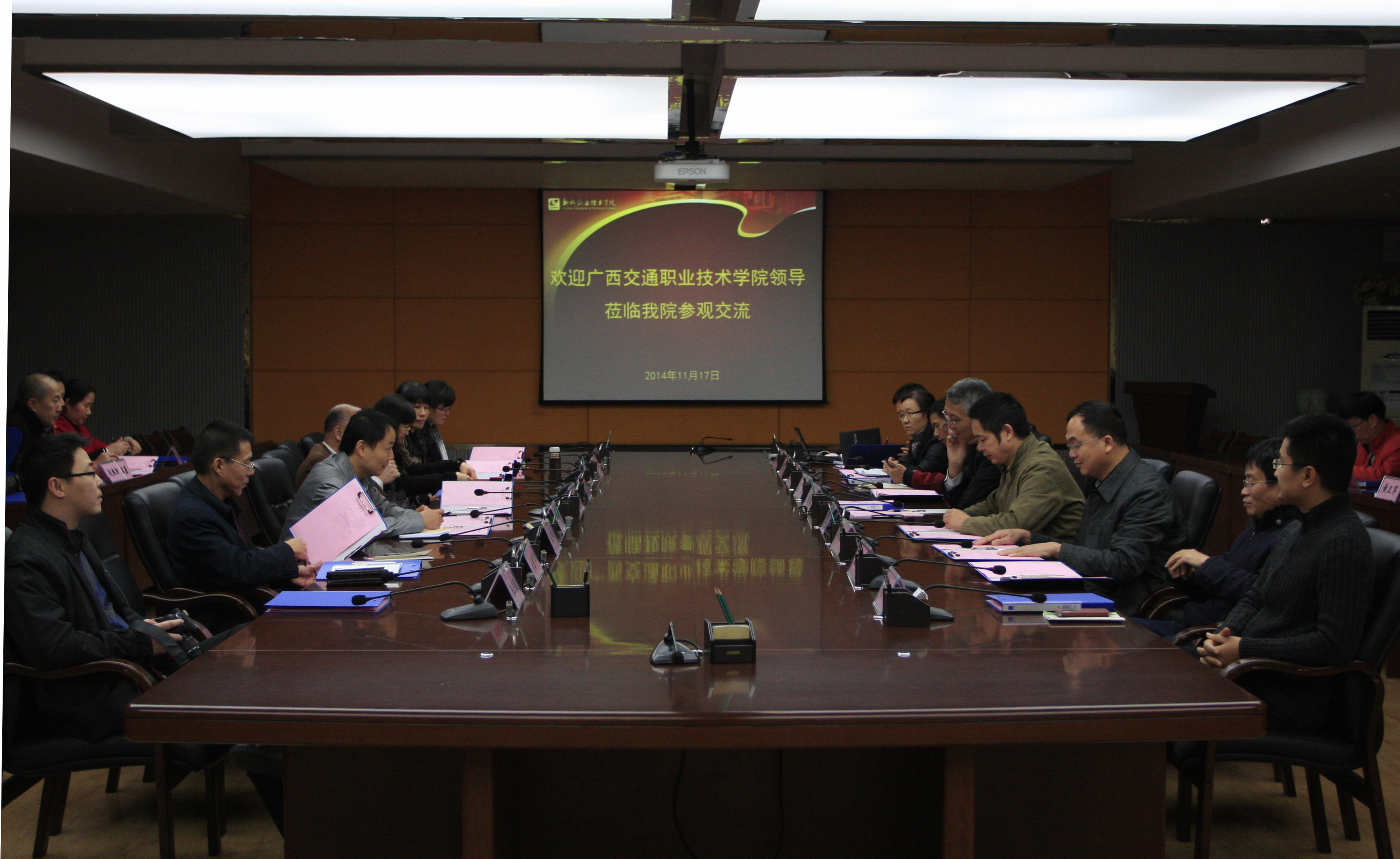 20141117182201177 20141117182201177