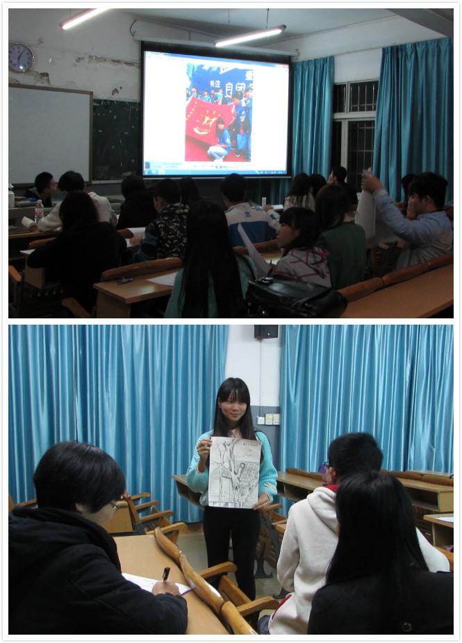 20141117184745189 20141117184745189