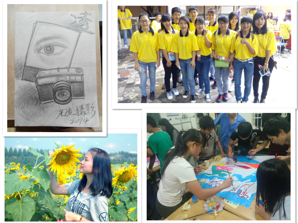 20141117184857400 20141117184857400