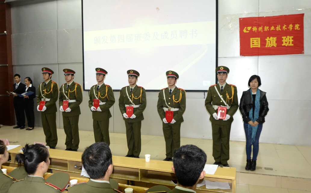 20141120101104667 20141120101104667