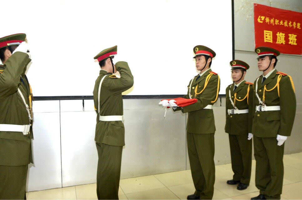 20141120101352299 20141120101352299