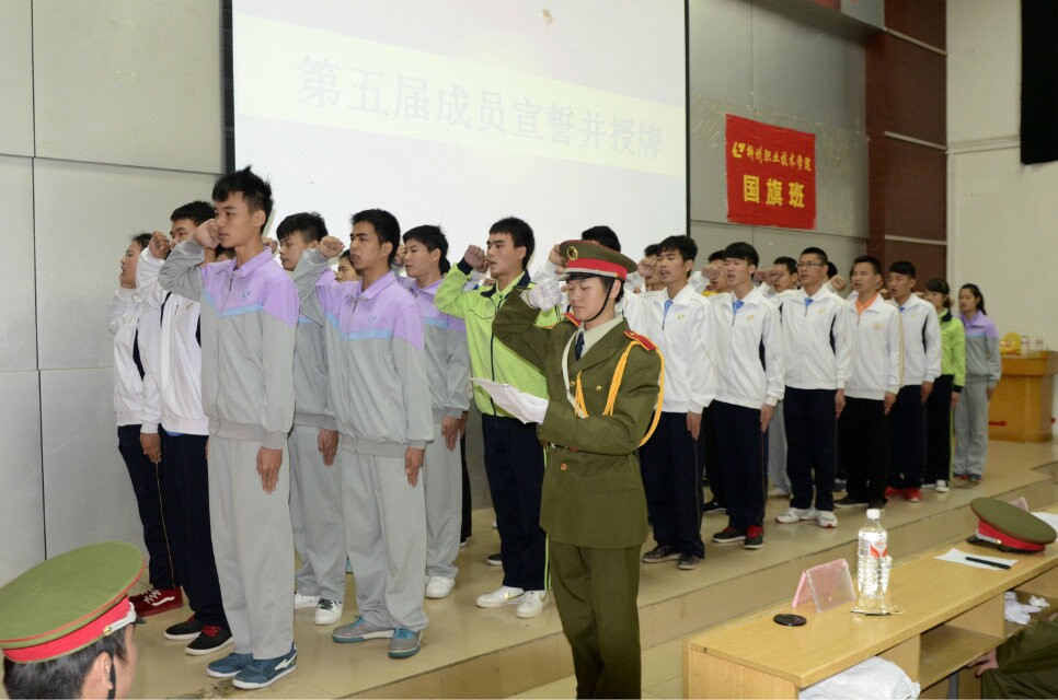 20141120101425861 20141120101425861