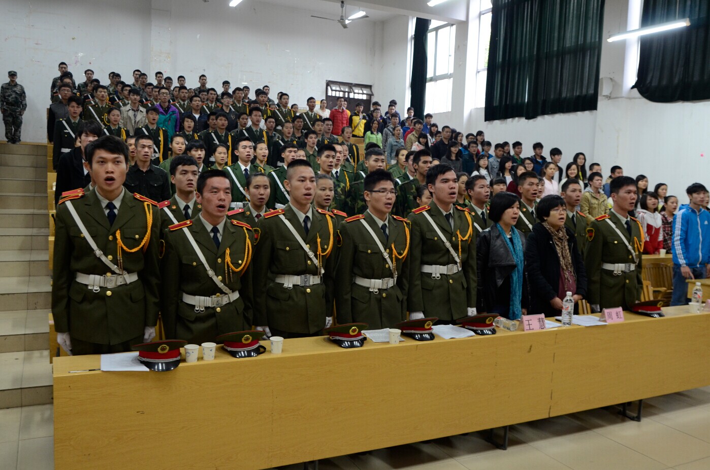 20141120101833427 20141120101833427