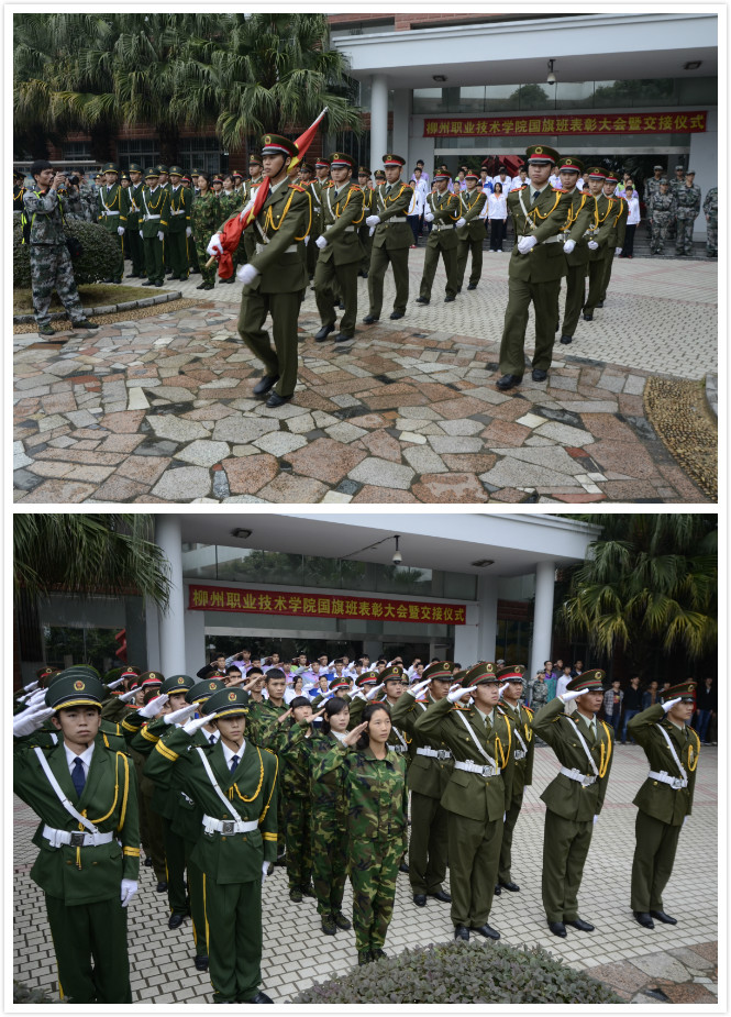 20141120102341871 20141120102341871