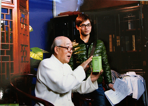 20141120153143726 20141120153143726