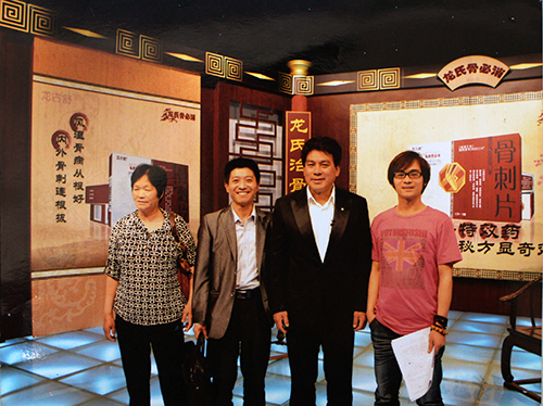 20141120153346475 20141120153346475