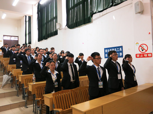 ����ίԱ����