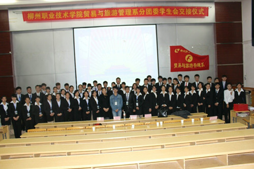 ����ίԱ��������Ӱ����