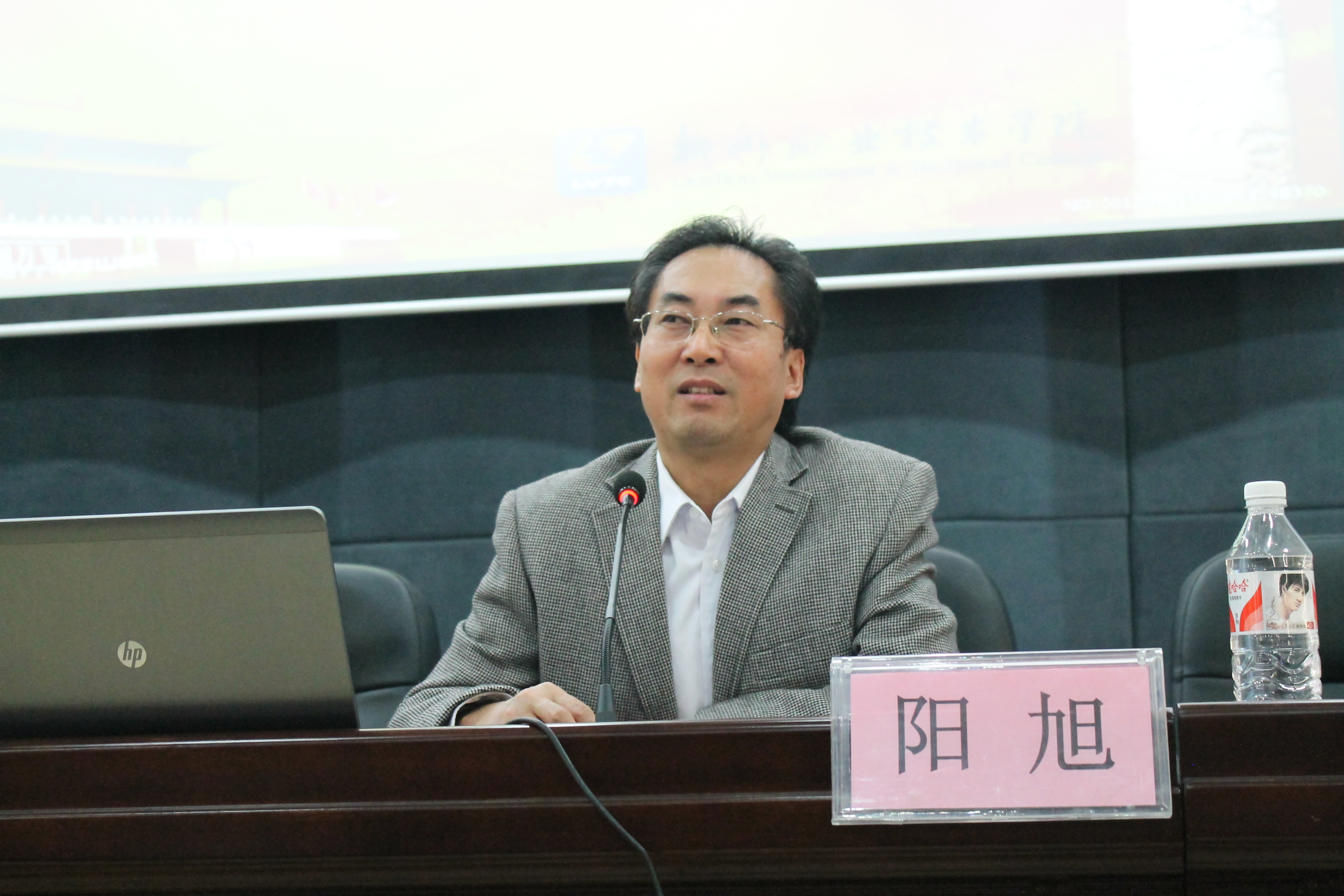 20141126133458479 20141126133458479