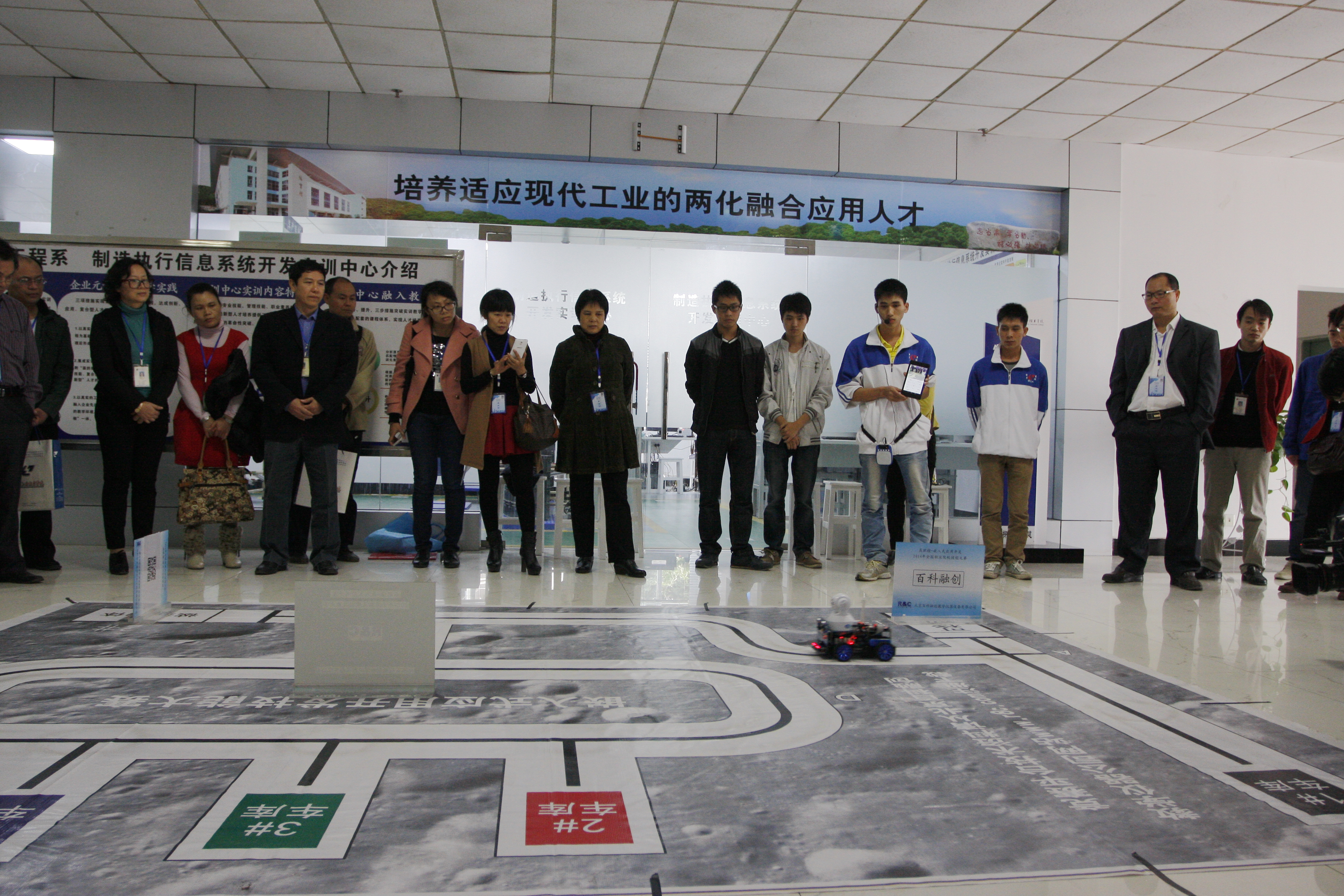 20141126191336439 20141126191336439