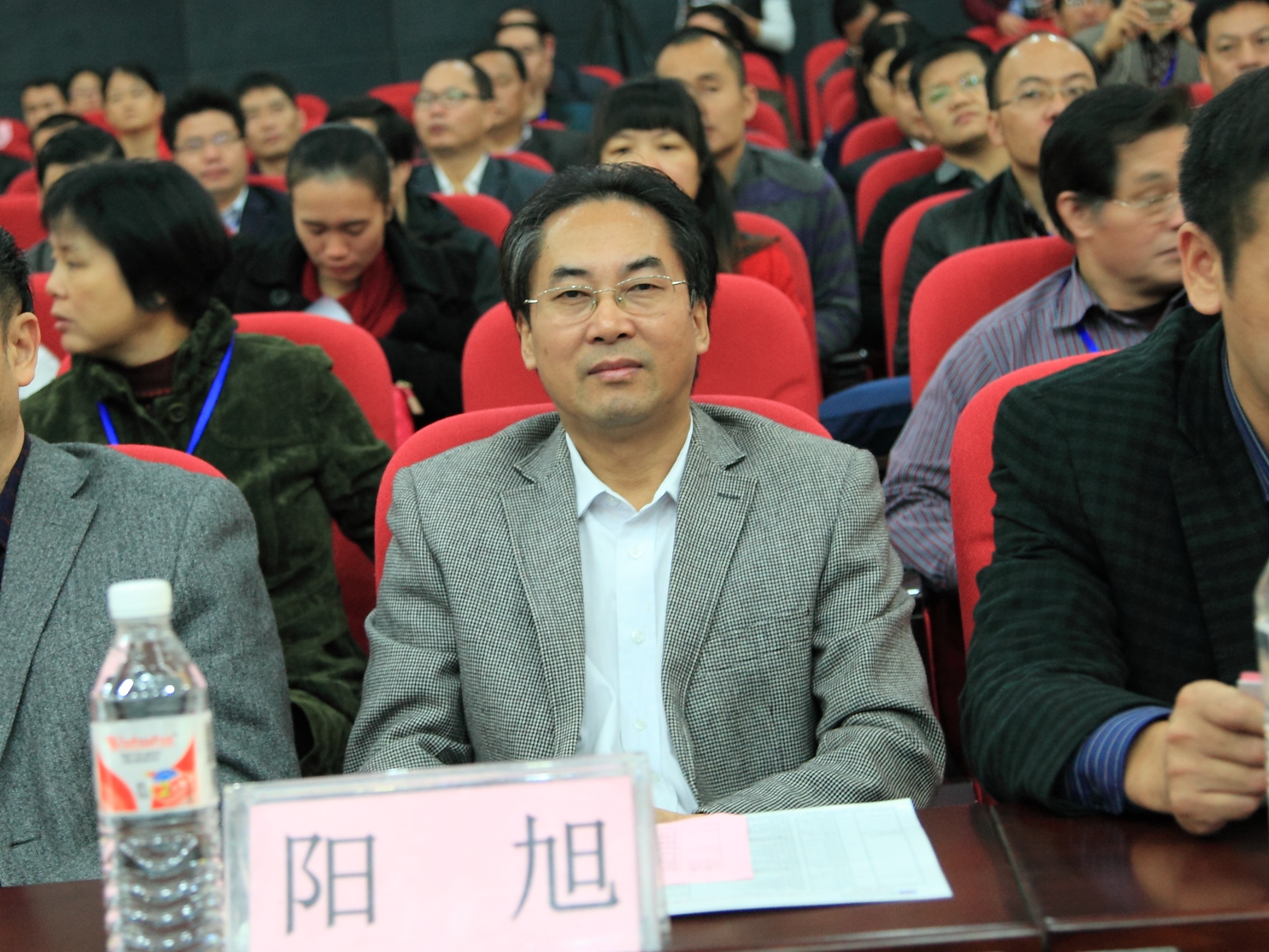 20141127140348368 20141127140348368