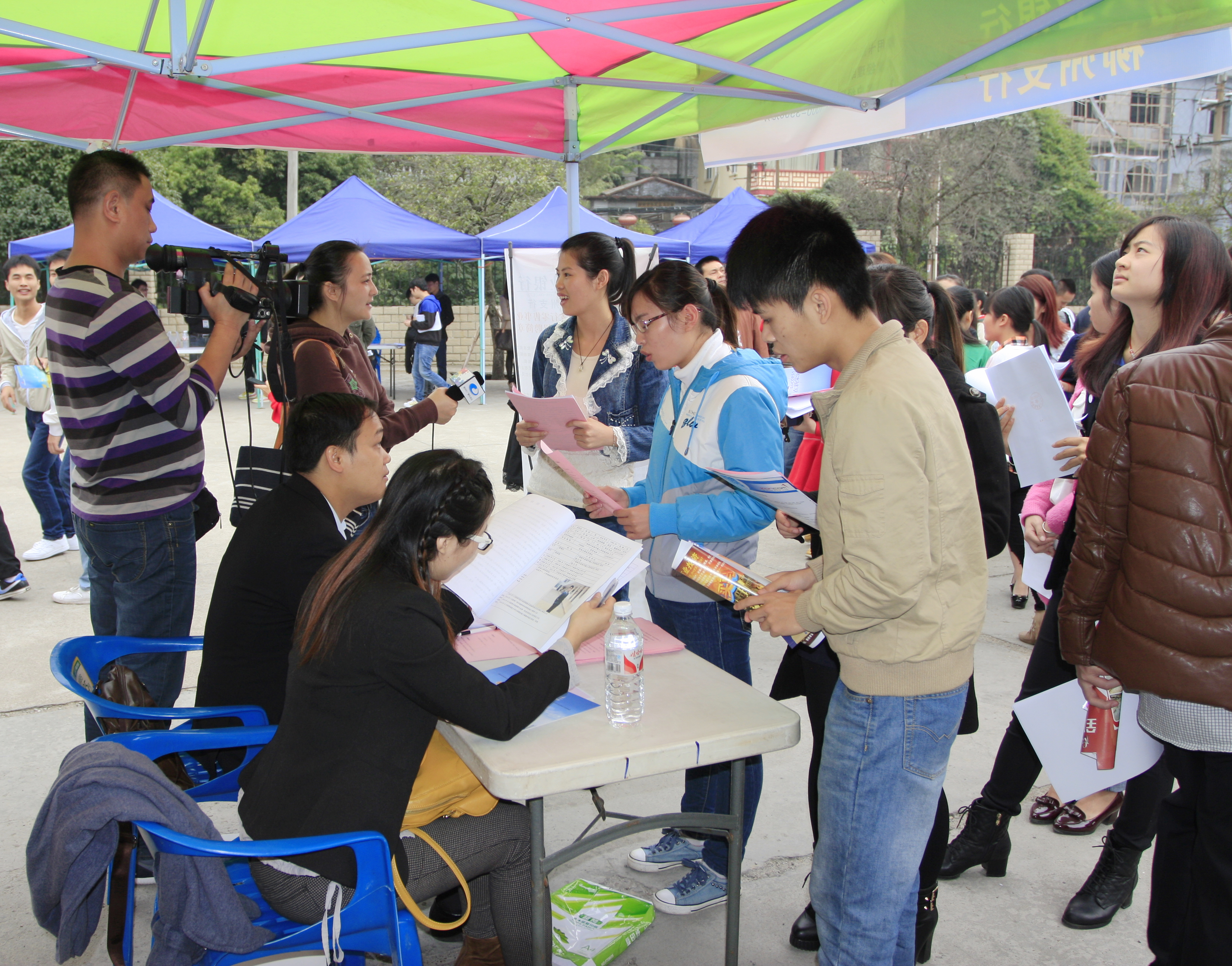 20141127140701819 20141127140701819