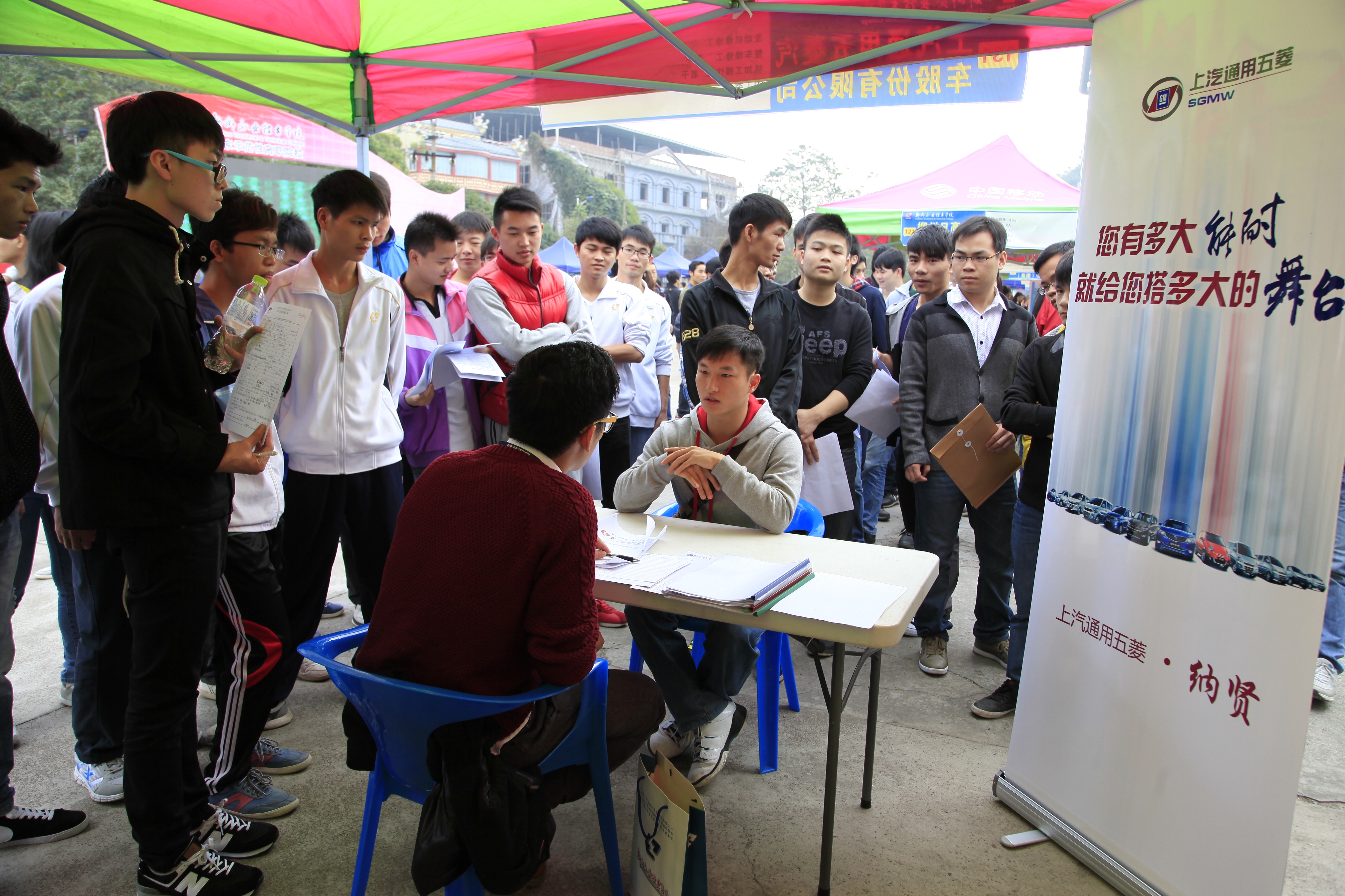 20141127142548327 20141127142548327