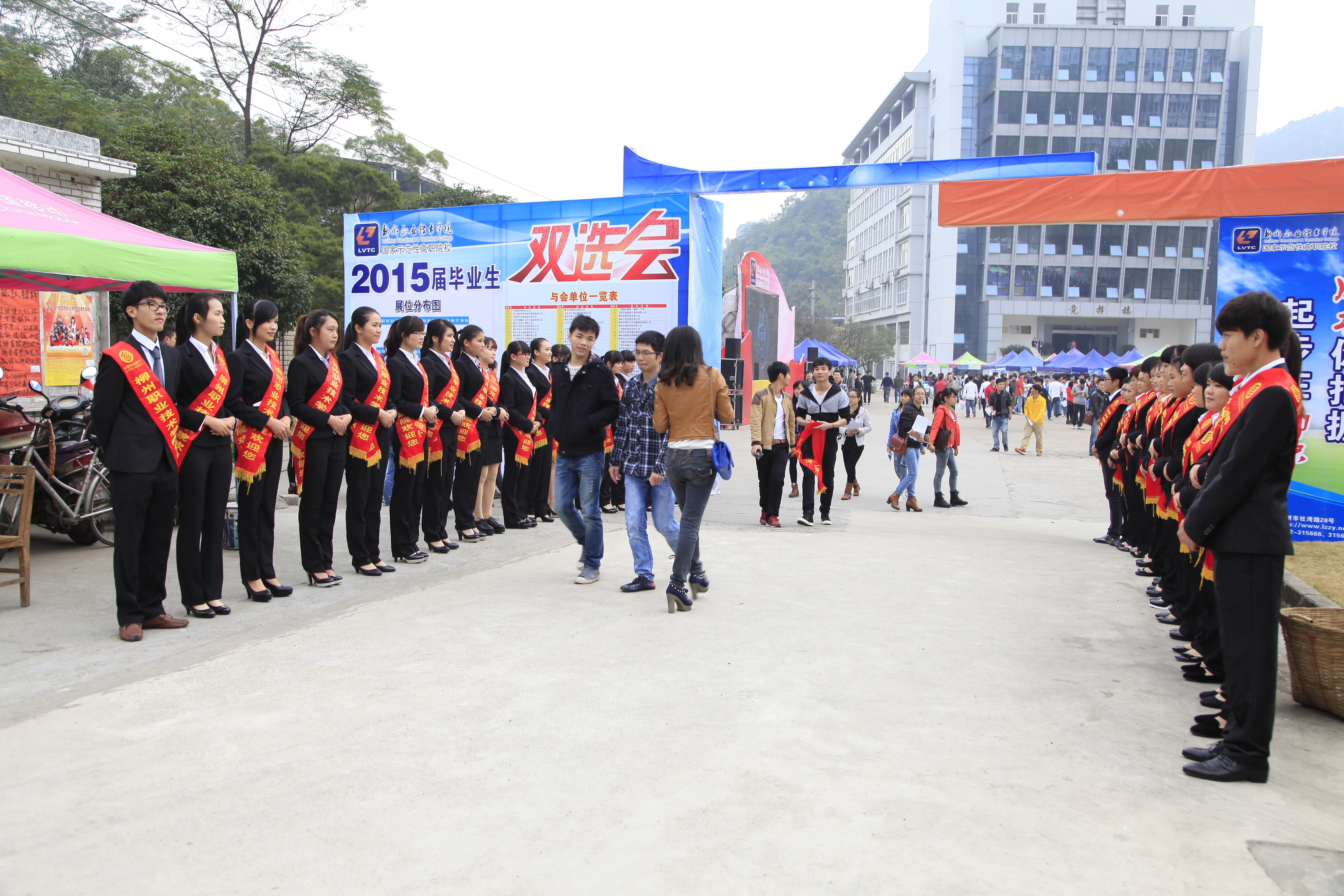 20141127142706591 20141127142706591