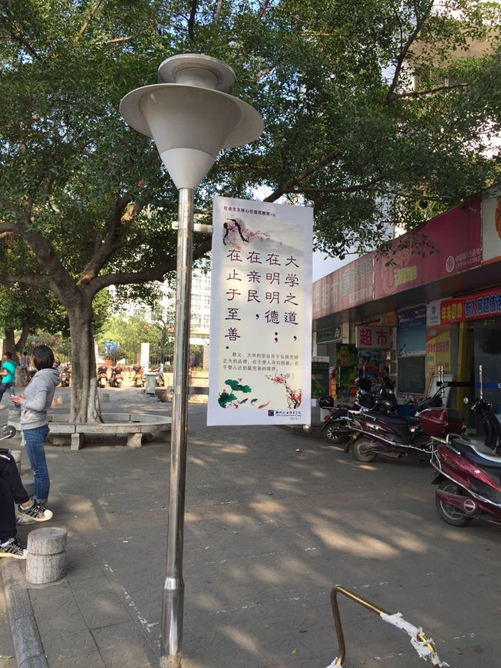 20141127152104260 20141127152104260