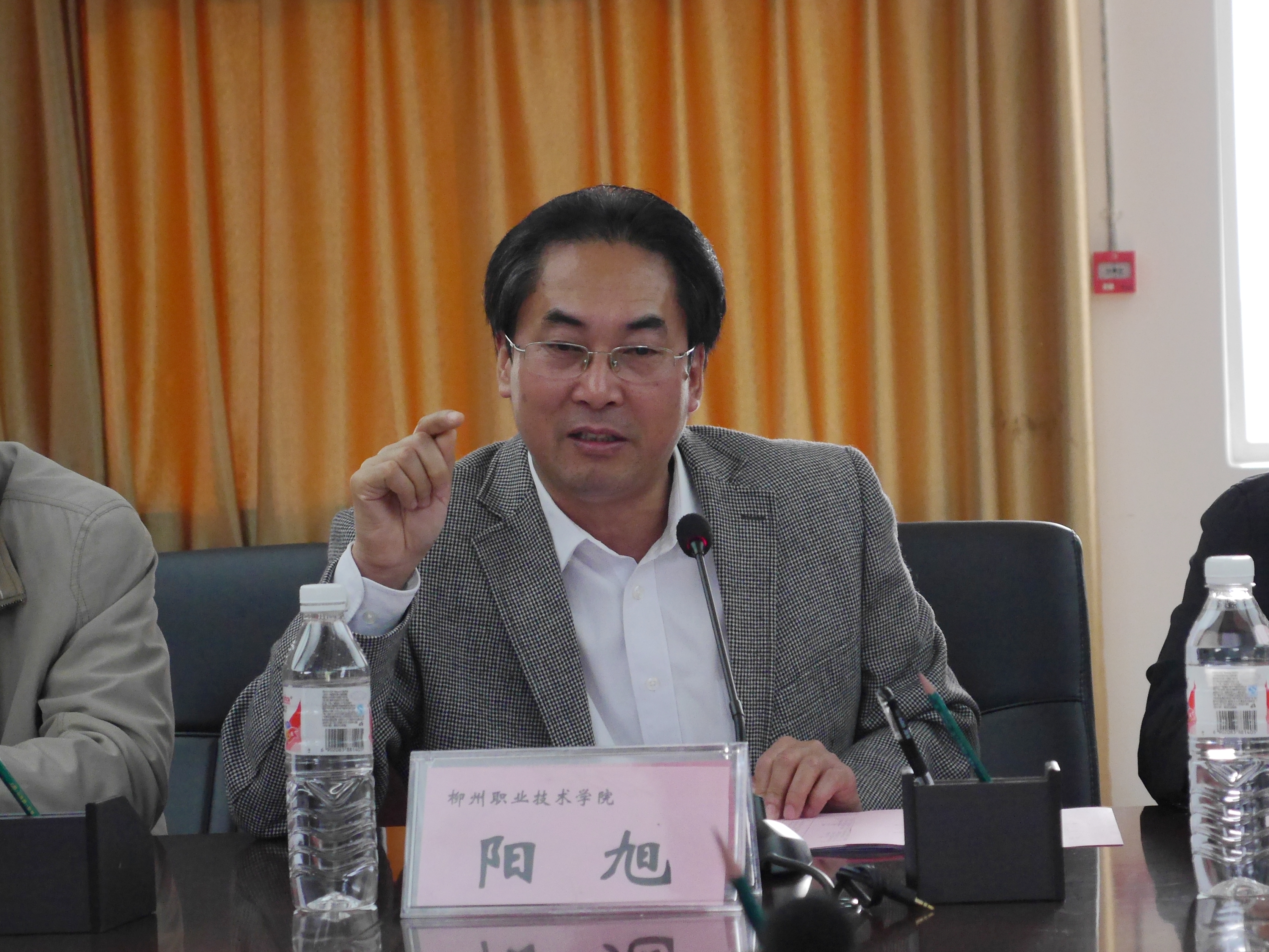 20141128101752904 20141128101752904