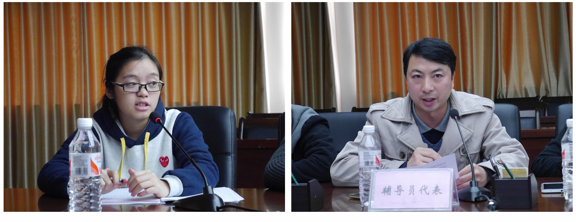 20141128101822107 20141128101822107