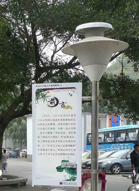 20141128181123683 ǰÑÔ