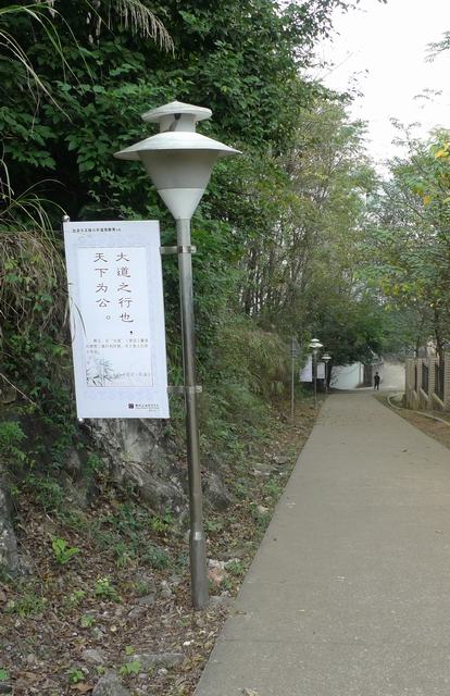 20141128181216987 20141128181216987