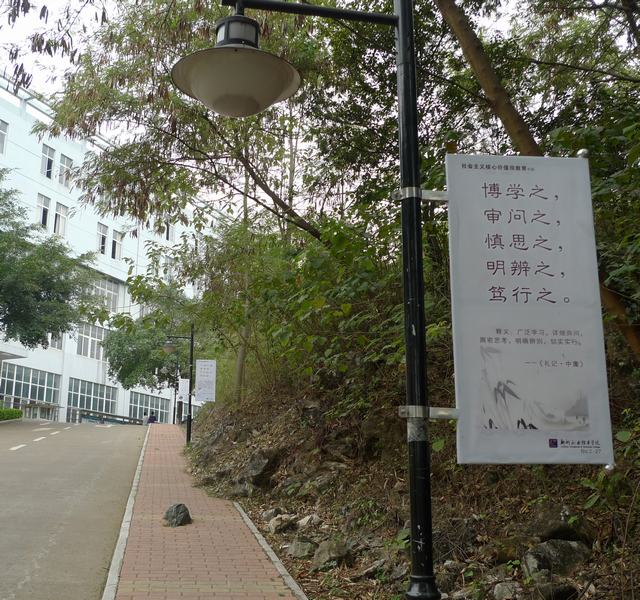 20141128181334767 20141128181334767