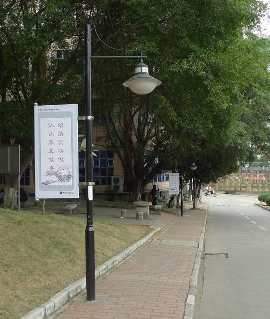 20141128181441541 20141128181441541