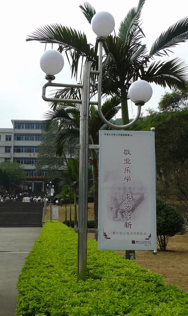 20141128181458296 20141128181458296