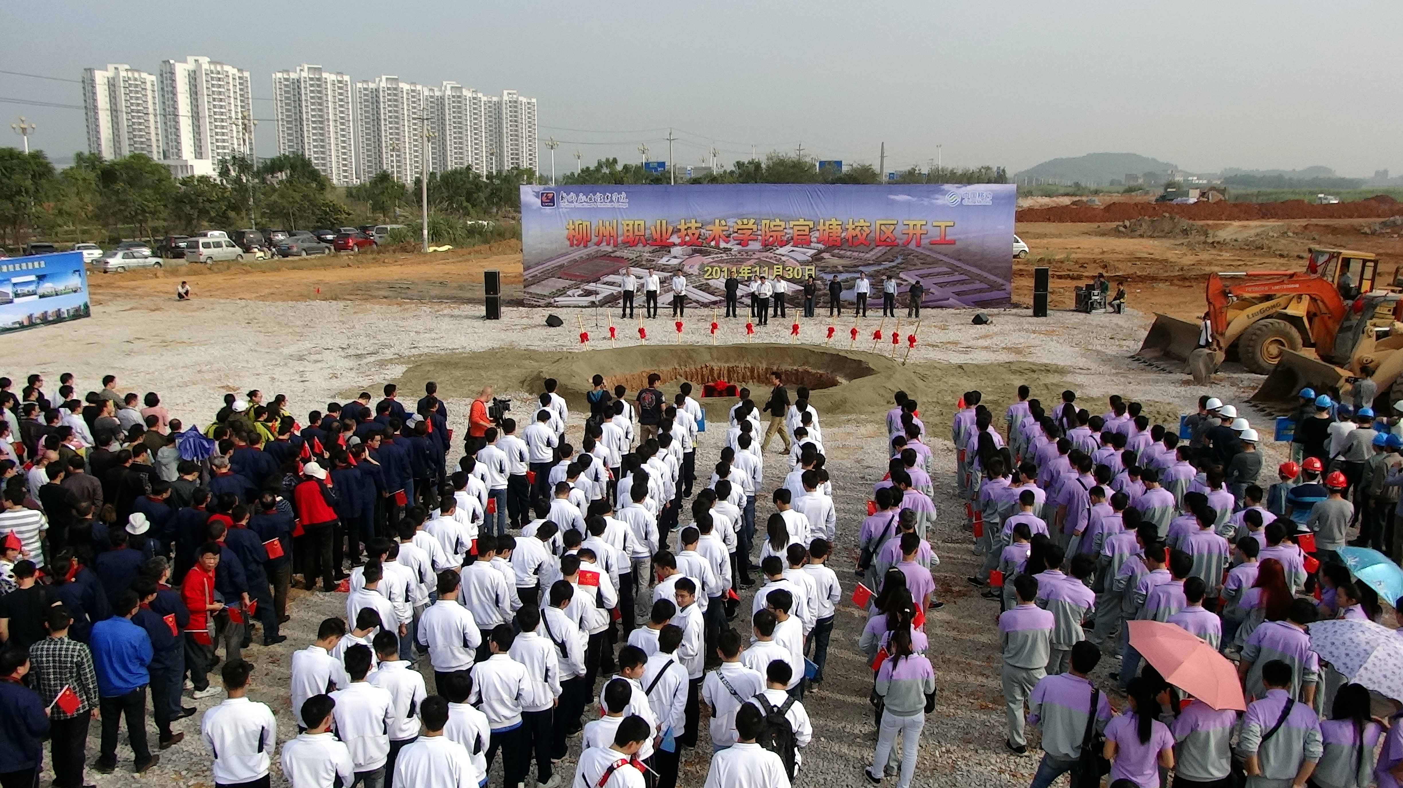 20141130174924619 20141130174924619