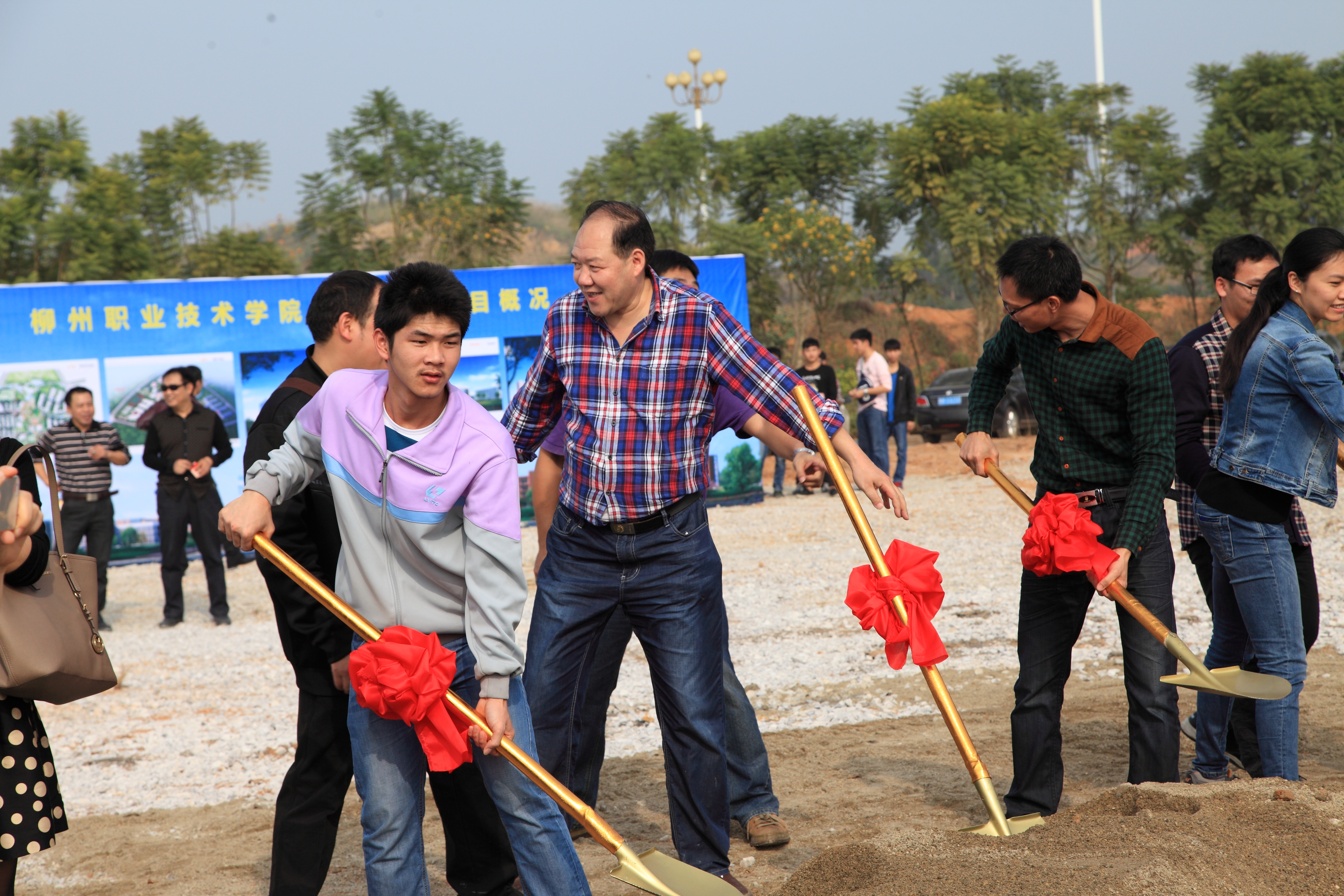 20141201120248694 20141201120248694