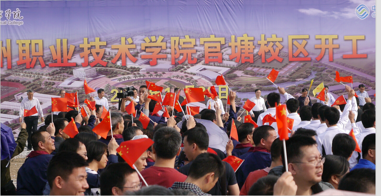 20141201120526401 20141201120526401