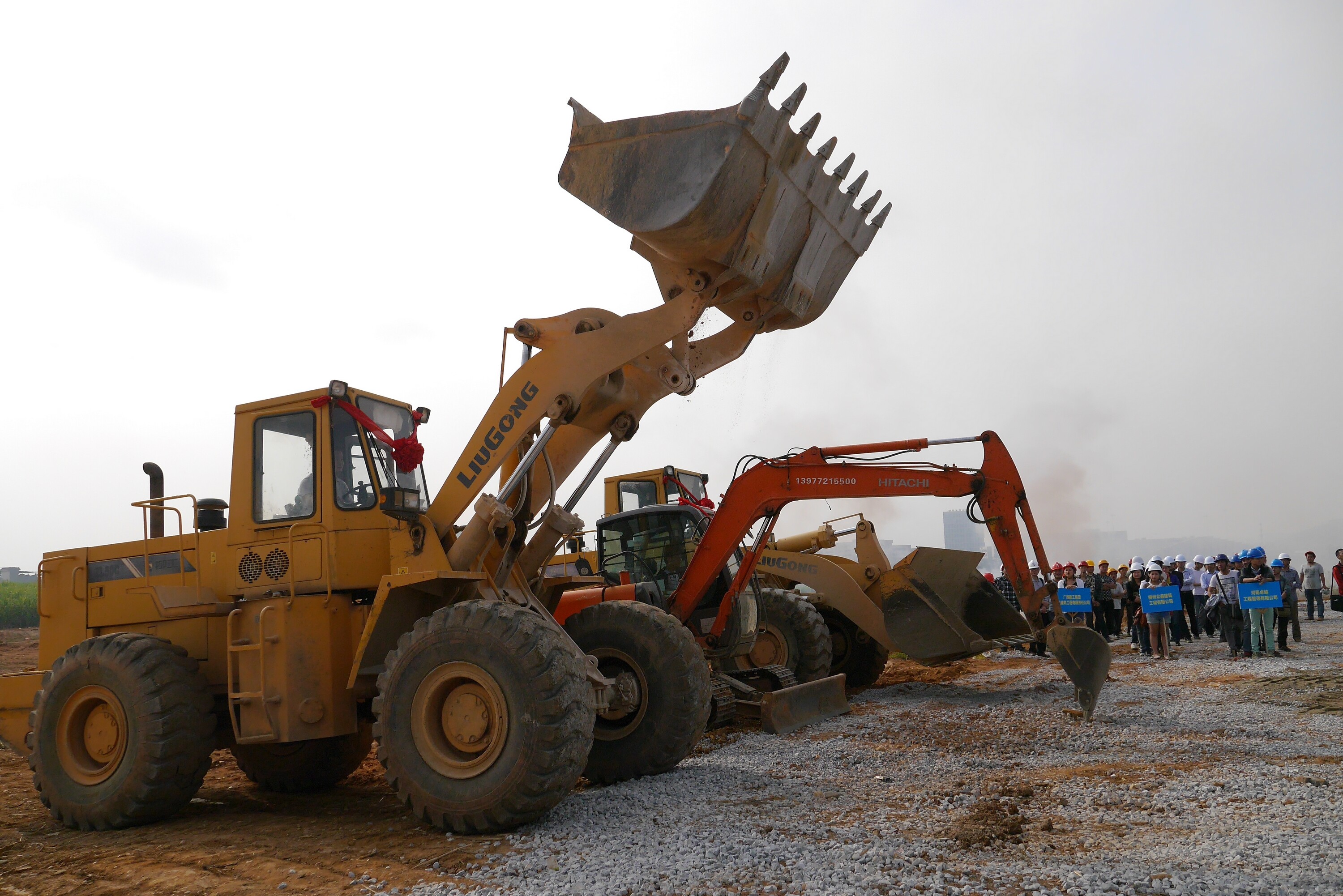 20141201120645958 20141201120645958