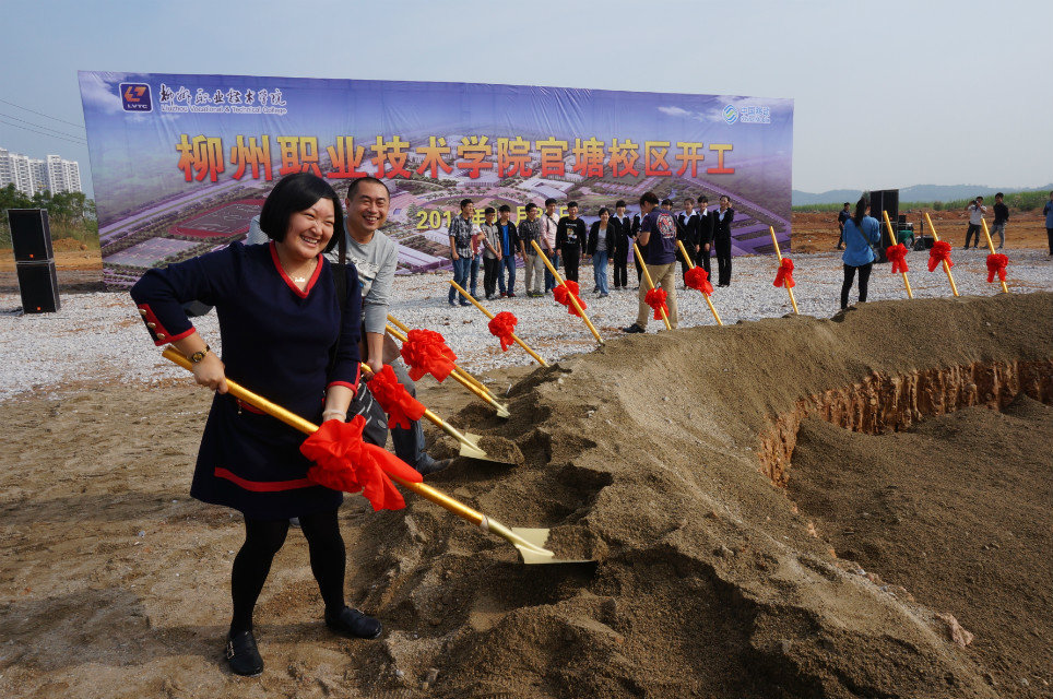 20141201121103504 20141201121103504