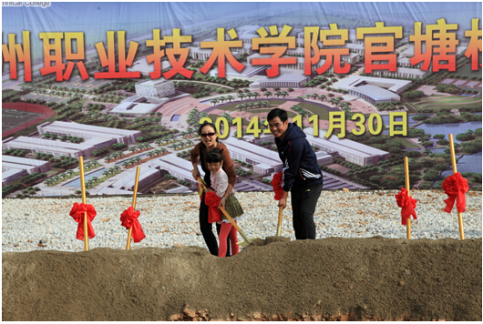 20141201121447825 20141201121447825