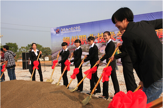 20141201121735454 20141201121735454