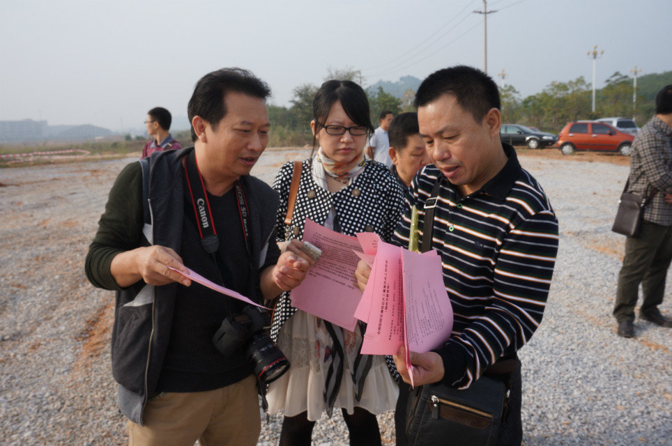 20141201122743582 20141201122743582