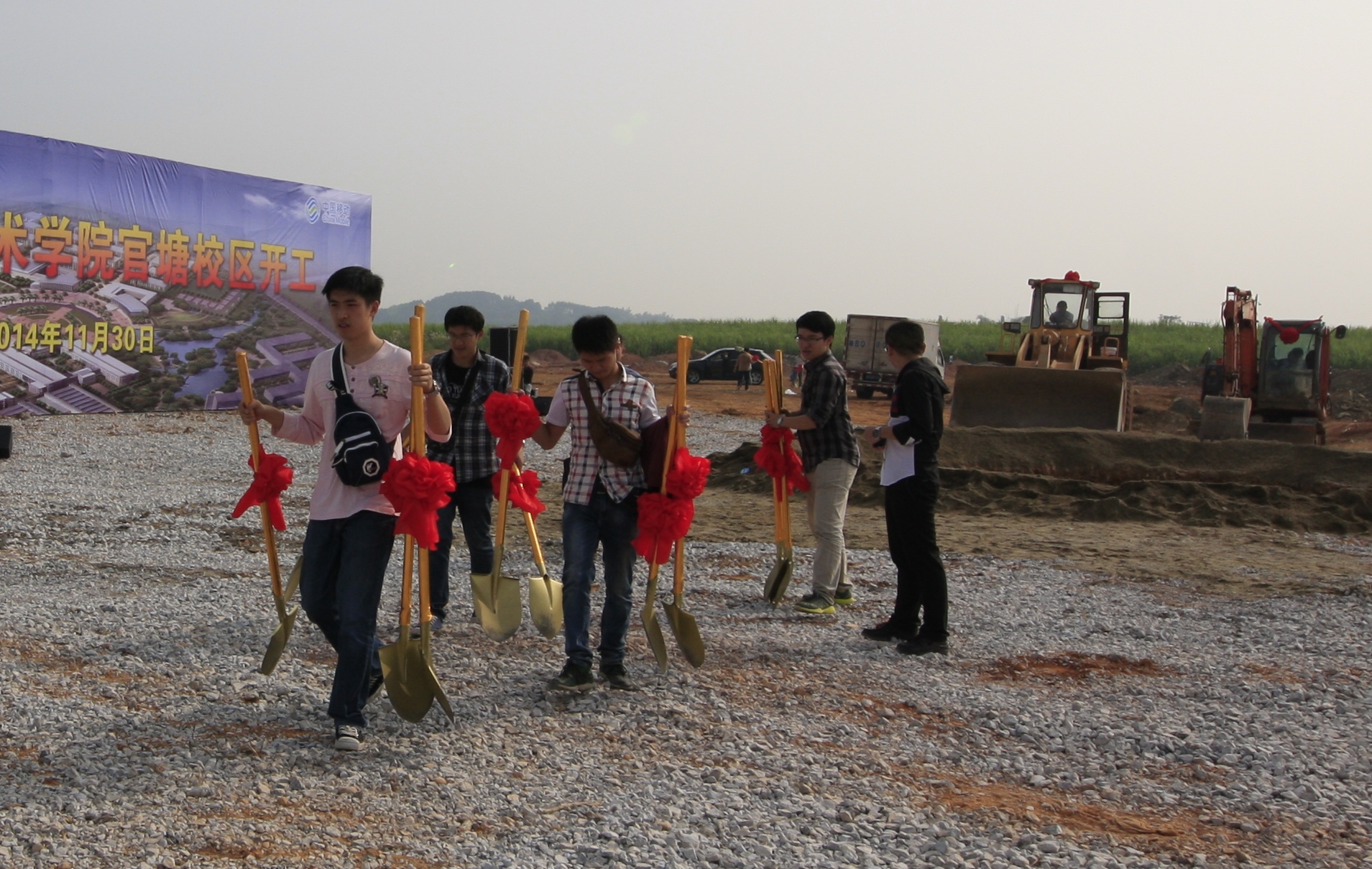 20141201122838297 20141201122838297