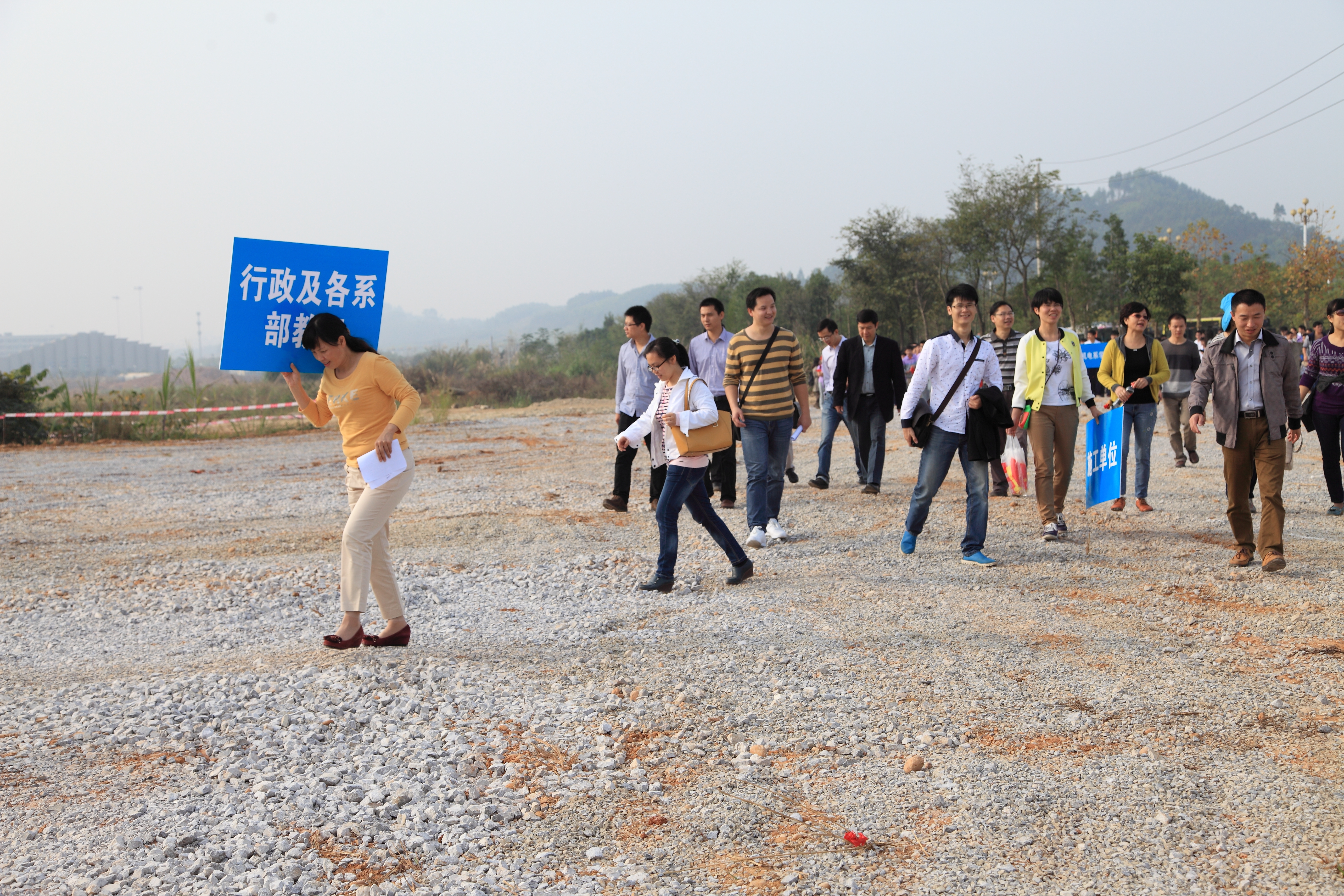 20141201122938488 20141201122938488