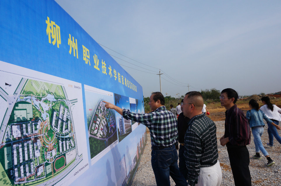 20141201123149580 20141201123149580