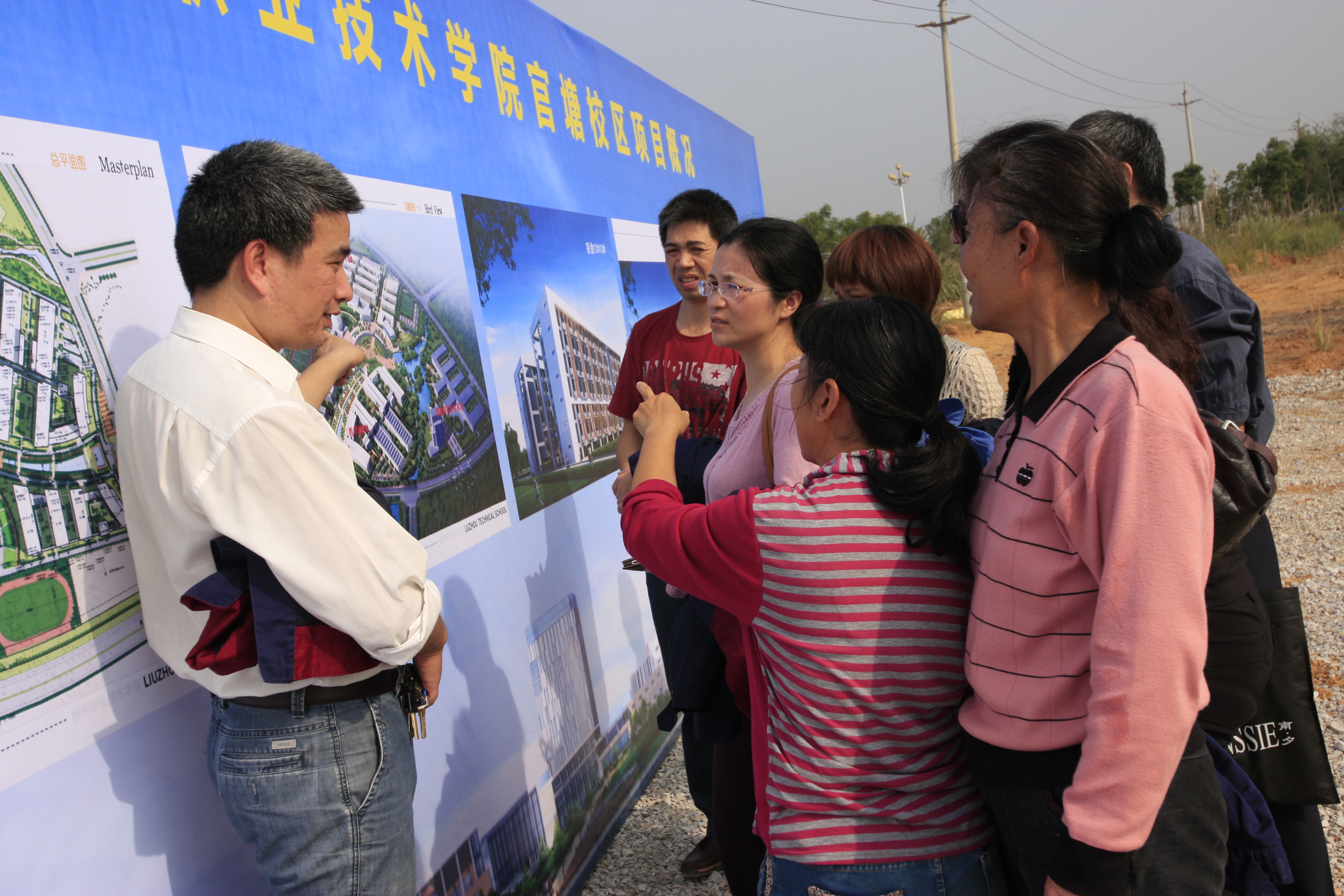 20141201123223347 20141201123223347