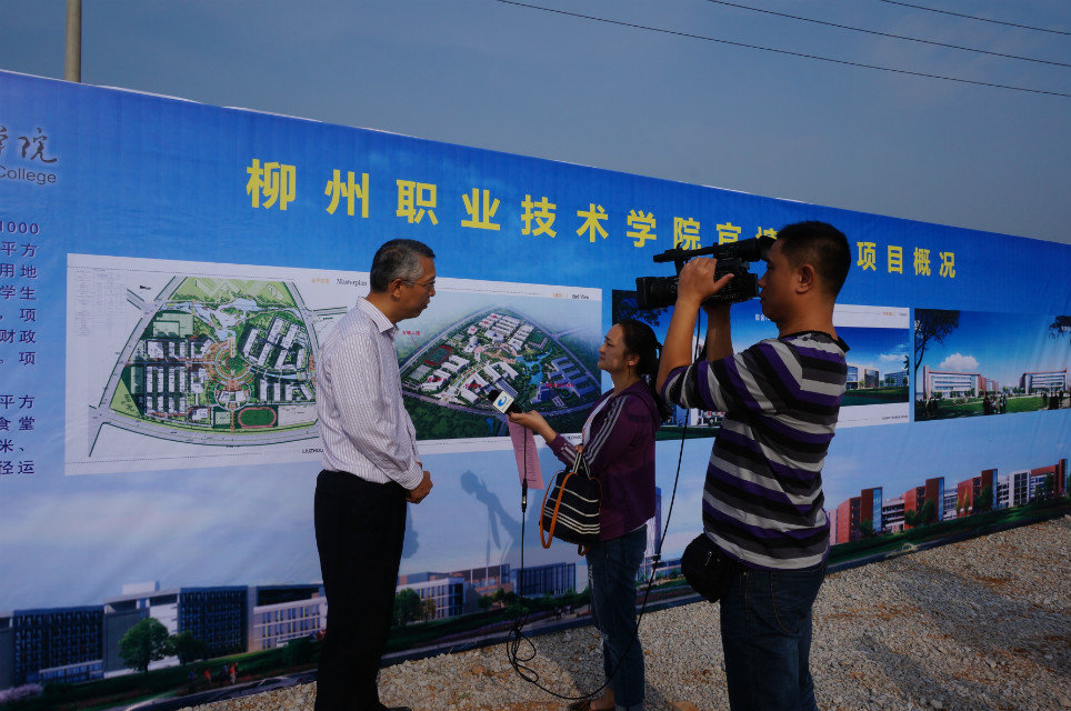 20141201123418446 20141201123418446