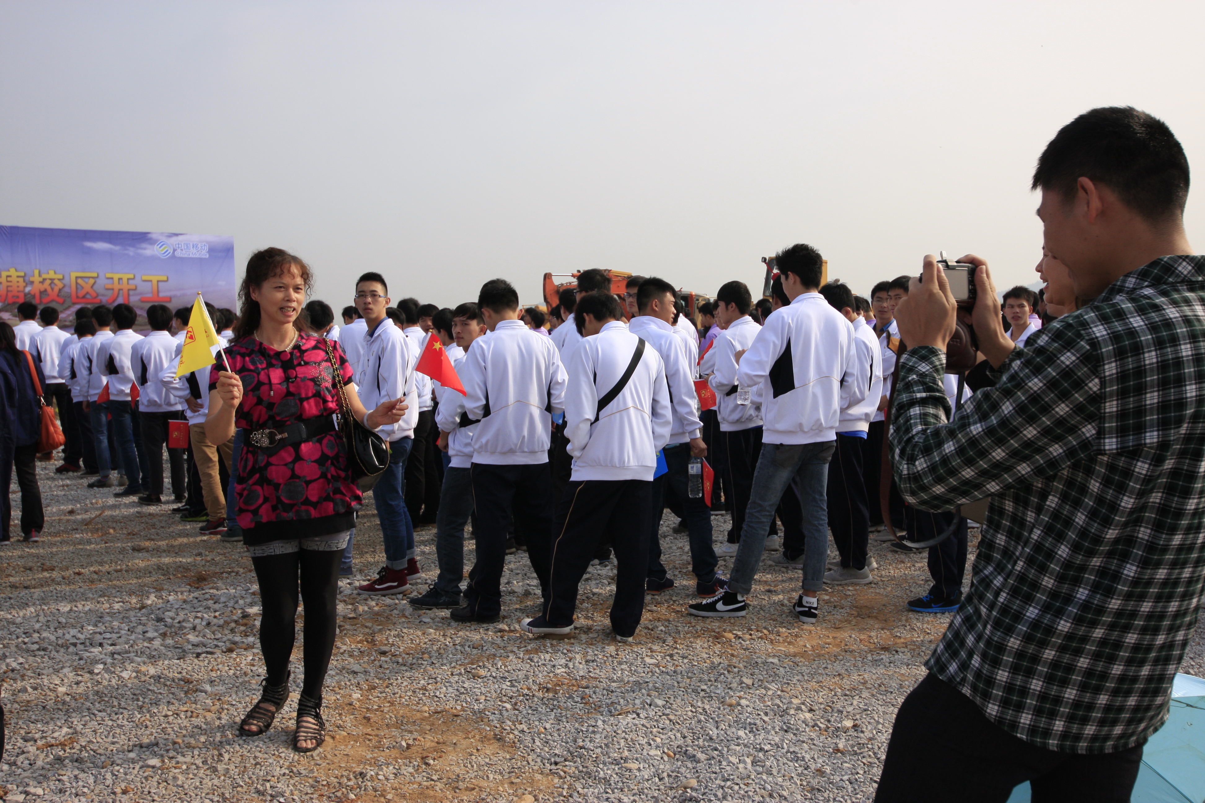 20141201164621751 20141201164621751