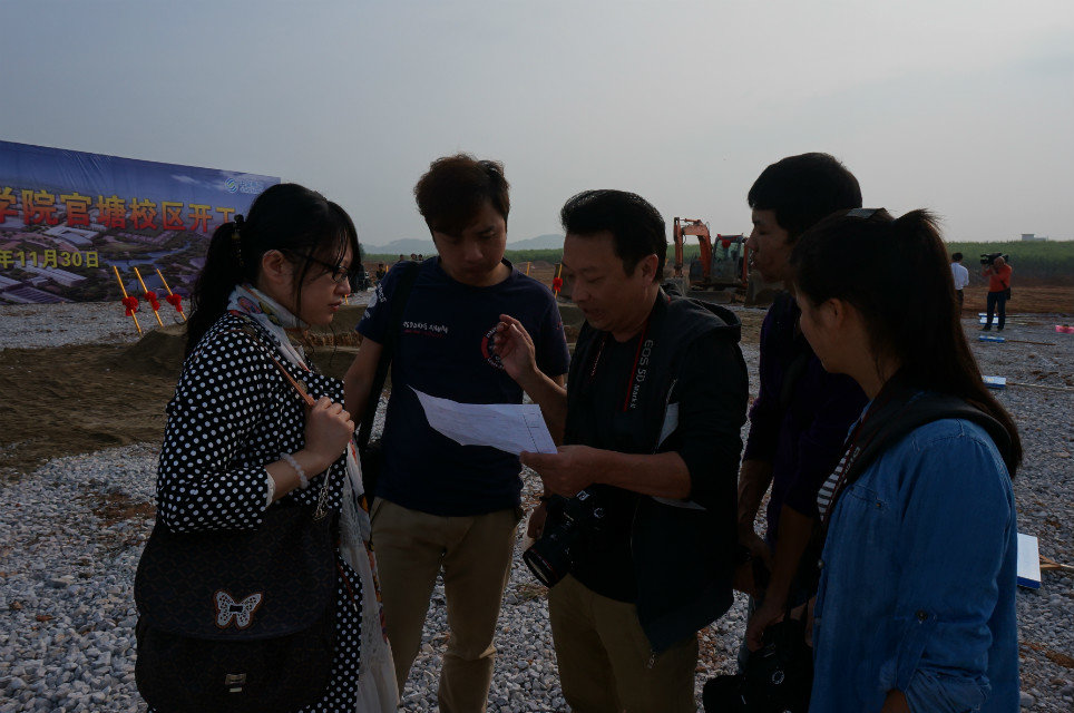 20141201165259513 20141201165259513