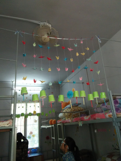 20141201182514294 20141201182514294