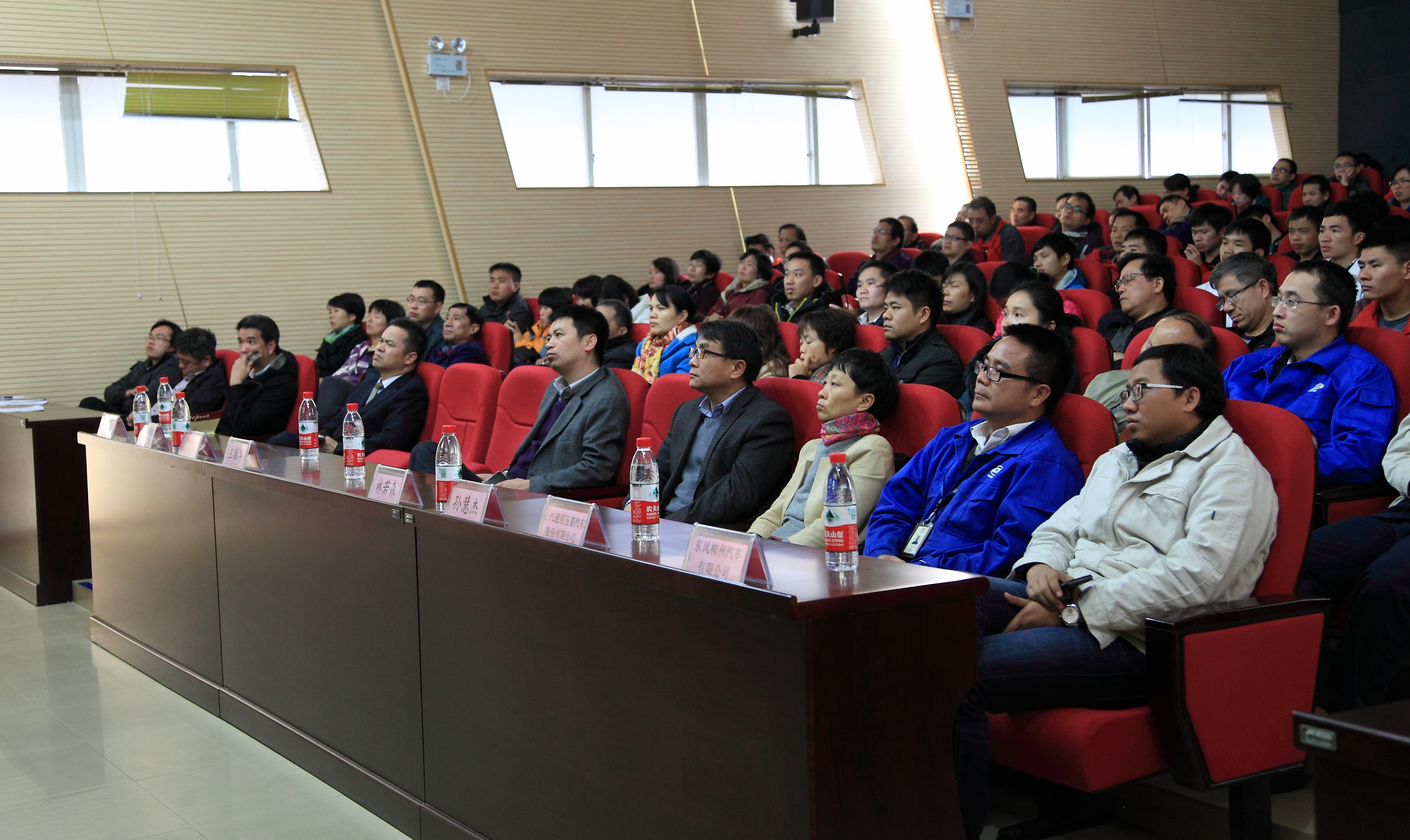 20141202163930246 20141202163930246