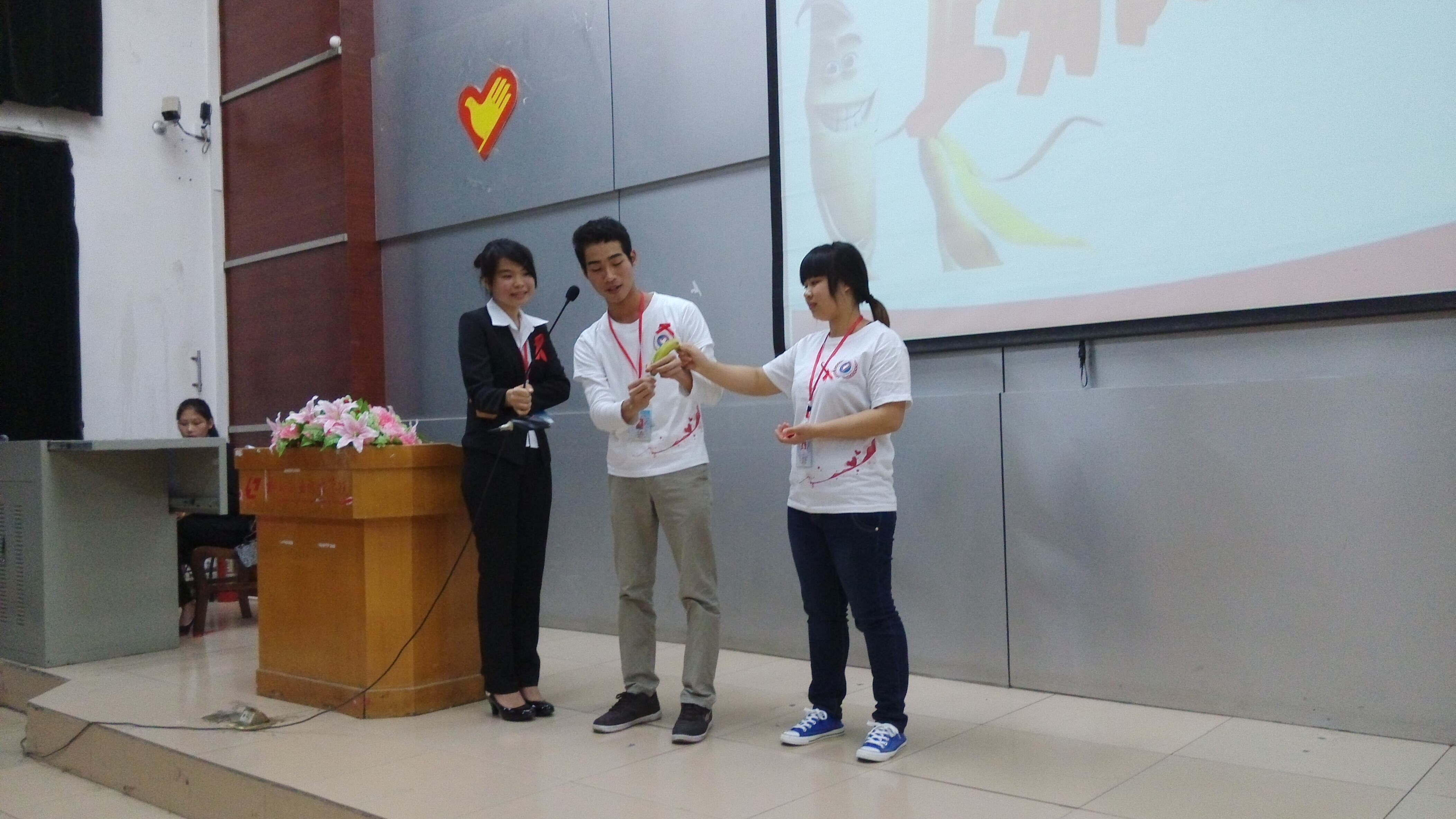 20141203174648875 ·À°¬´ó¿ÎÌÃ